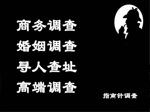 绿园侦探可以帮助解决怀疑有婚外情的问题吗